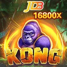 Jogo em destaque na 72E